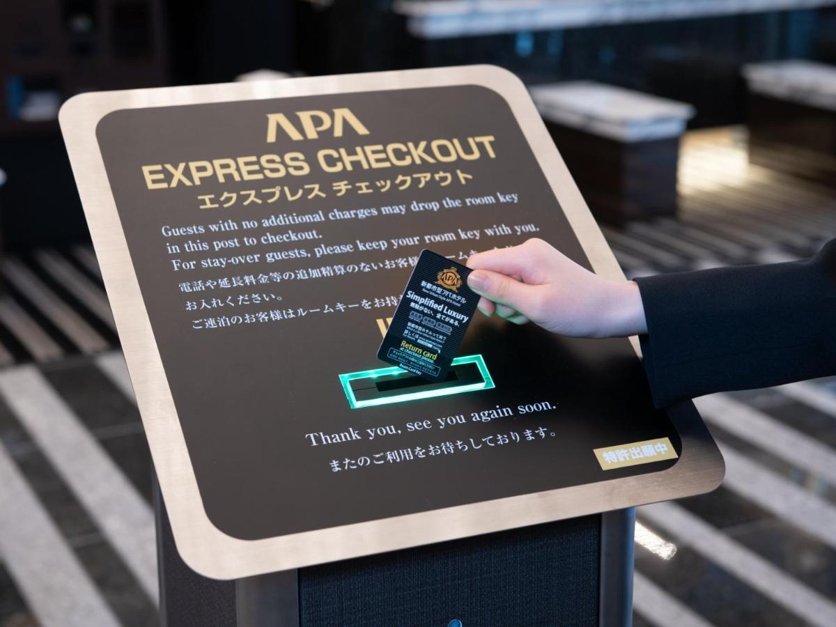 Apa Hotel Ueno Ekiminami Tokyo Ngoại thất bức ảnh