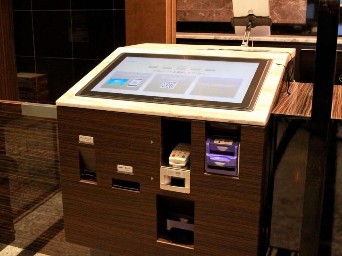 Apa Hotel Ueno Ekiminami Tokyo Ngoại thất bức ảnh