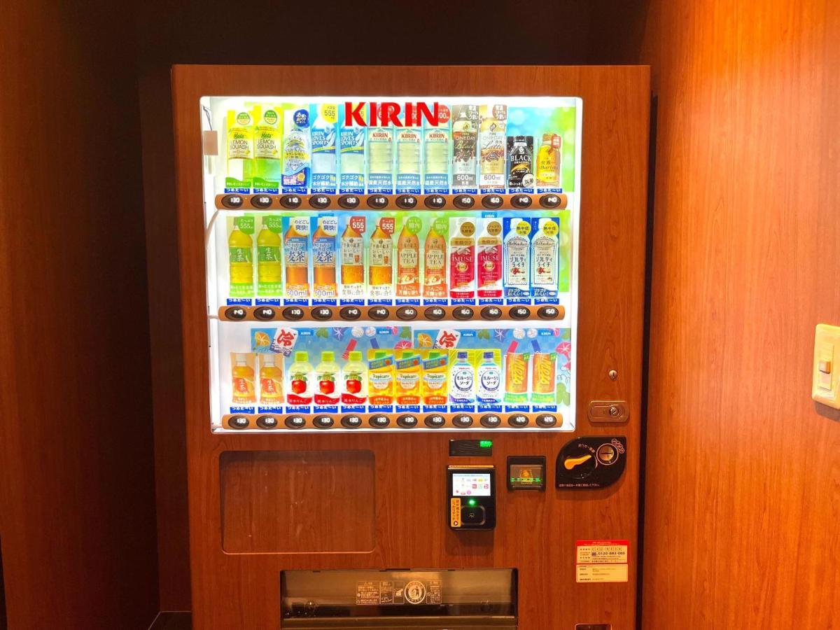 Apa Hotel Ueno Ekiminami Tokyo Ngoại thất bức ảnh