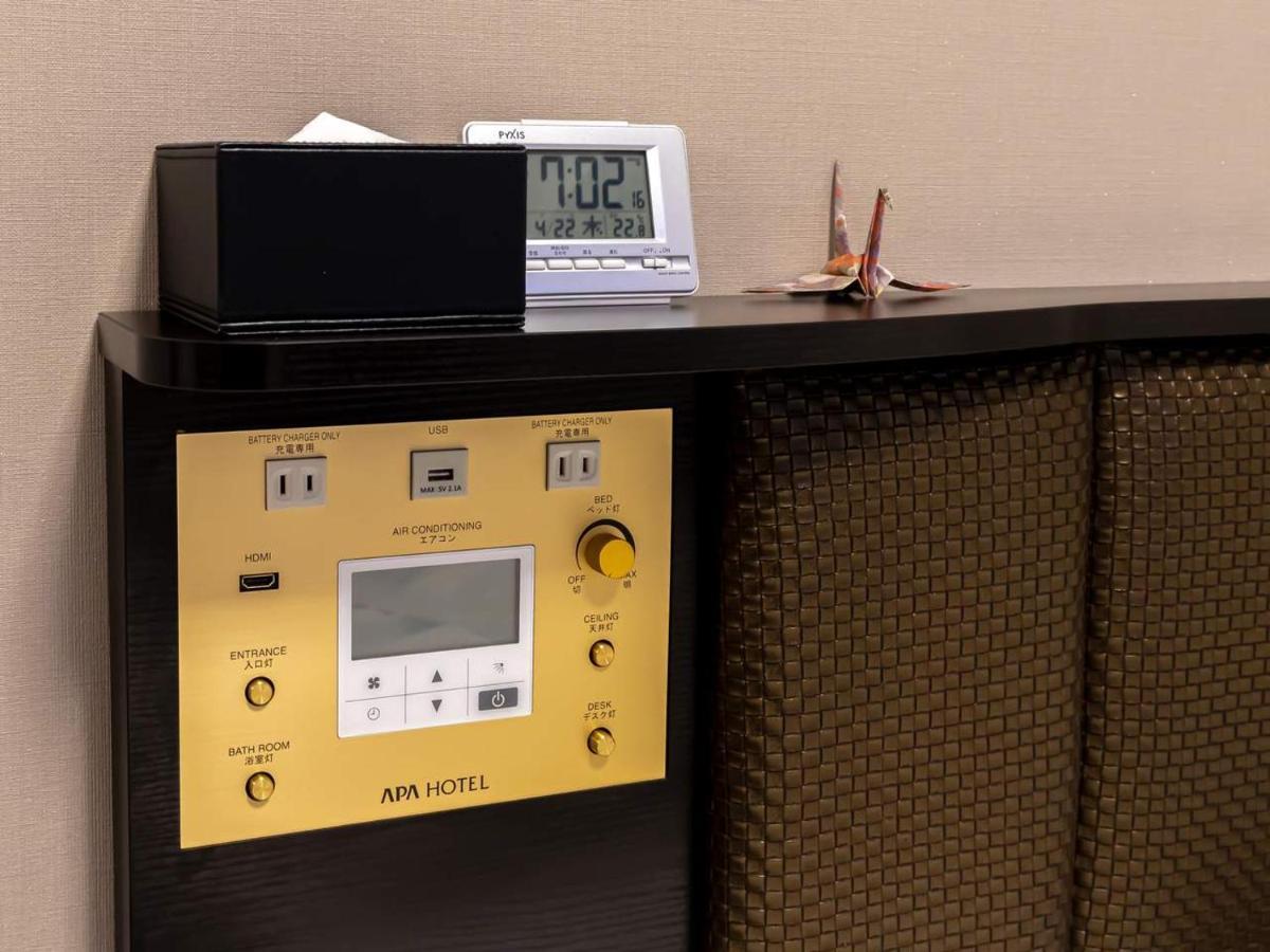 Apa Hotel Ueno Ekiminami Tokyo Ngoại thất bức ảnh
